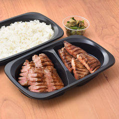 食べ比べ弁当　塩＋極