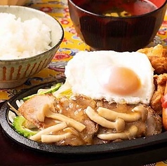 ちゅら屋 五反田東急スクエアのおすすめ料理1