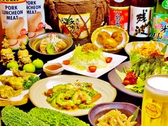 沖縄料理と琉球泡盛 ENCOUNTER!! インカウンターのコース写真