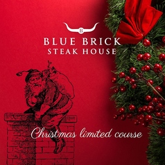 ブルーブリックステーキハウス BLUE BRICK STEAK HOUSEのコース写真