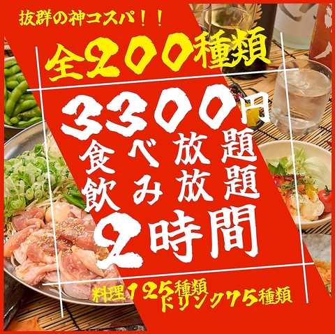 ������ �����炵�� �����Z���^�[�X