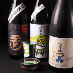 英勲　グラス / とっくり