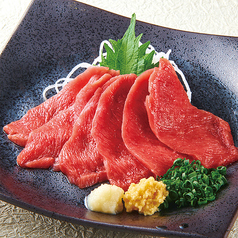 馬刺し/馬刺しユッケ