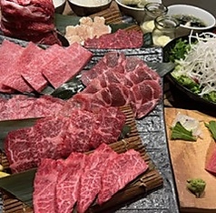 やきにく飛牛 BRANCH福岡下原店のコース写真