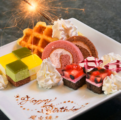 炭火焼き うしの特集写真