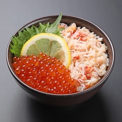 かにいくらハーフ丼