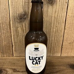 LUCKYCAT