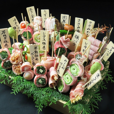 奥だや 栄店のおすすめ料理1