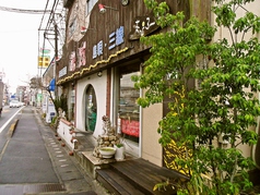 琉球居酒屋 赤瓦の特集写真