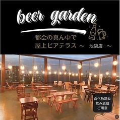 雲々堂 池袋店の写真