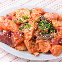 特！ミックスホルモン