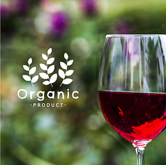 サニーサイド オーガニック［グラス］赤