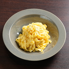 【パスタ】カルボナーラ