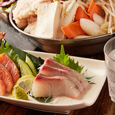 ぐるなべ 新宿西口店のおすすめ料理3