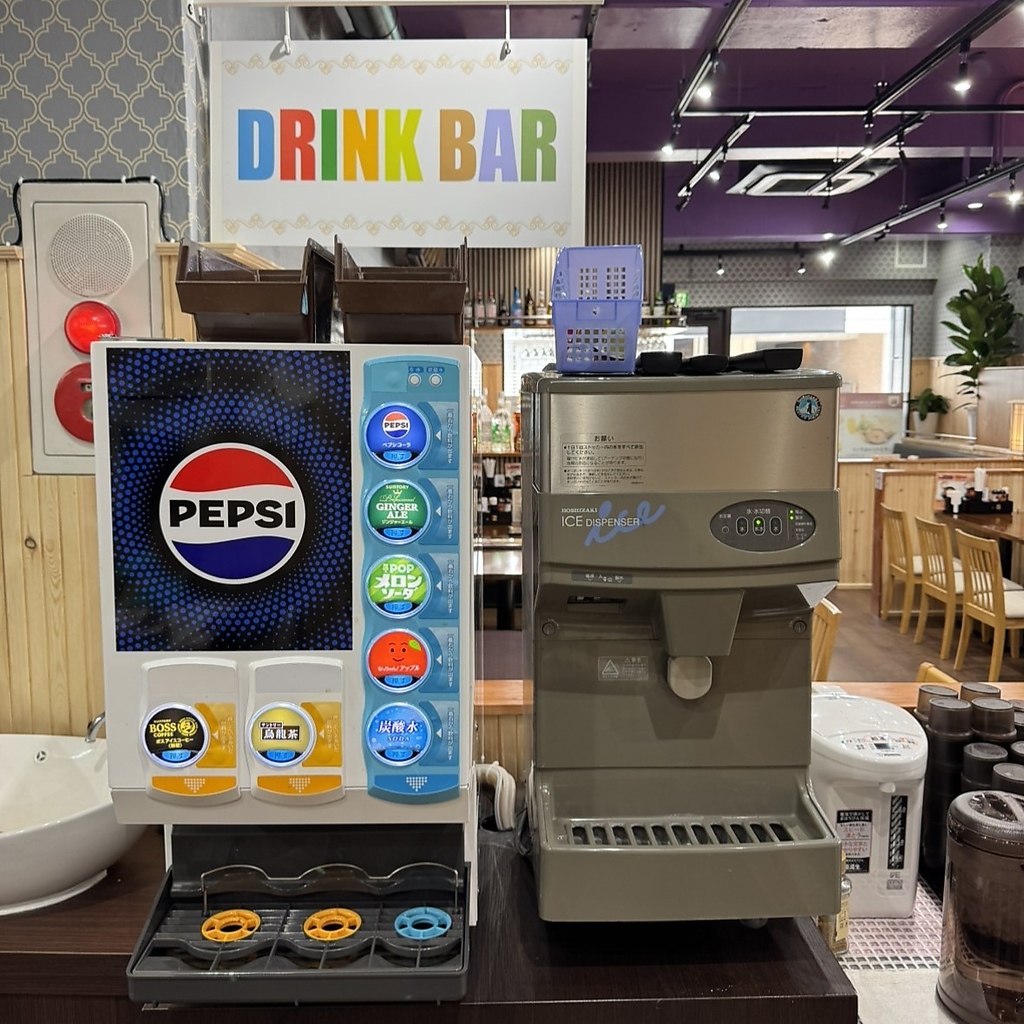 199円でドリンクバーをご利用いただけます
