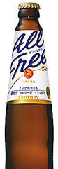 <ノンアルコールビールテイスト飲料> サントリーオールフリー (小瓶)