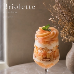 CAFE&DINING Briolette ブリオレットの写真