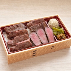 特上けやき弁当