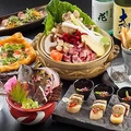 門前酒場 山里　長野駅前店のおすすめ料理1