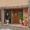 まんぷくのおすすめポイント2