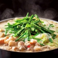 【鍋料理も充実】