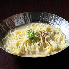 【鶏白湯】おでん出汁ラーメン