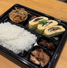【お昼限定】う巻き弁当