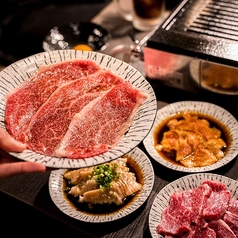 大衆焼肉酒場 たつぼーの特集写真