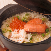 魚とお酒 新宿おふじのおすすめ料理3