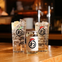 【和食に合わせて】上品なお茶割りも各種取り揃え◇