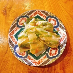 海老とアボカドの春巻き（2本）