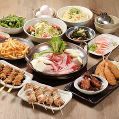 やきとりセンター 川崎仲見世通り店のコース写真