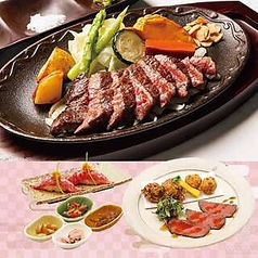 近江牛もりしま 寛閑観ここ滋賀 東京日本橋店のコース写真