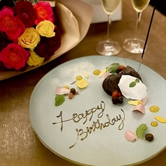 Spoon スプーンのコース写真