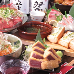 亜もん本店と時々おでこ特集写真1