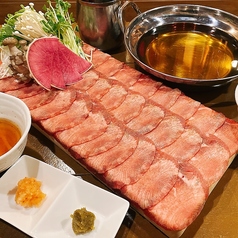 逸鳥逸舌 旭川店のコース写真