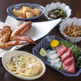 おばんざい庄 裏天満店