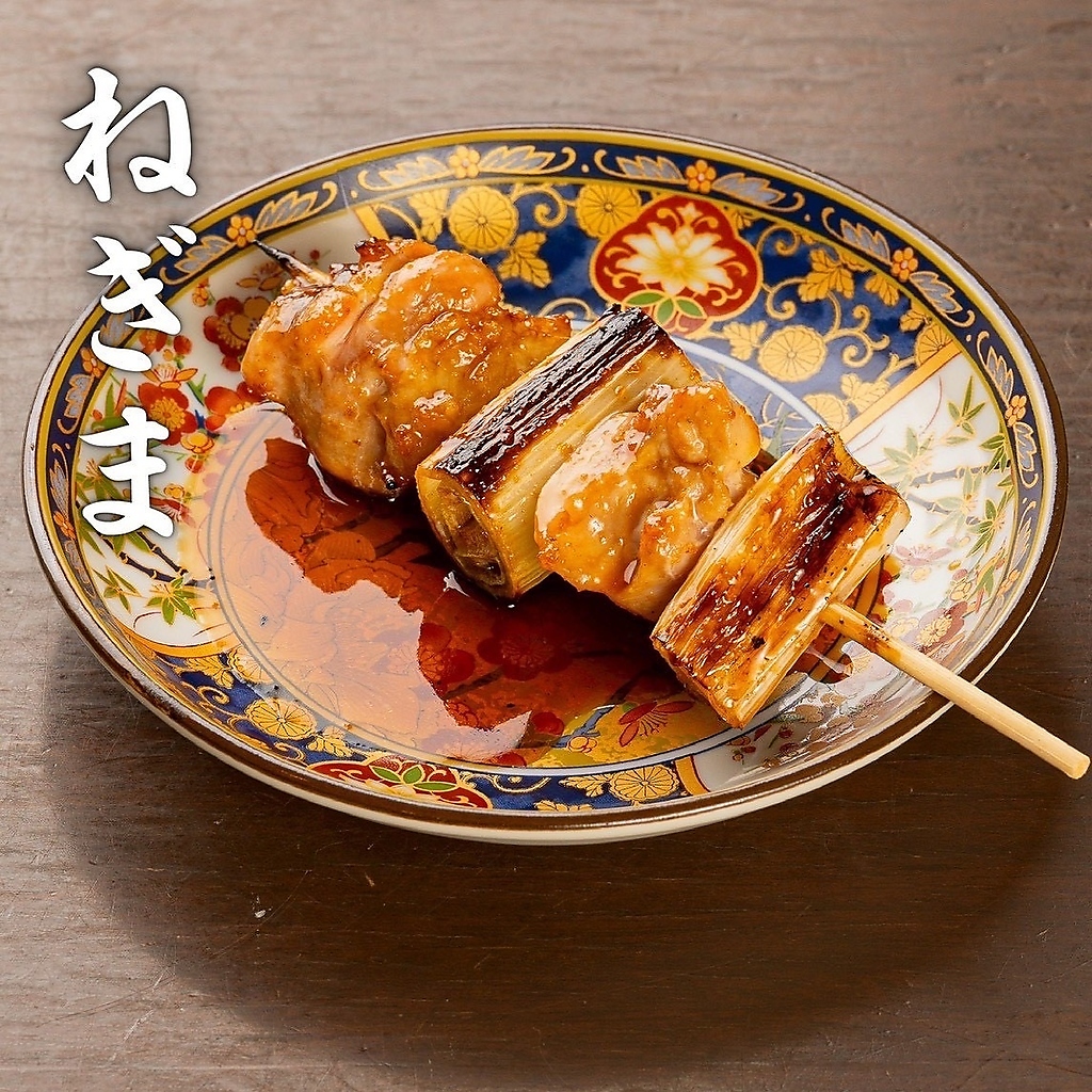 焼鳥屋の主役級の一品、主役だからこそ手を抜かず真剣に仕上げております。