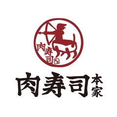 ときわ亭 武蔵小杉店の写真