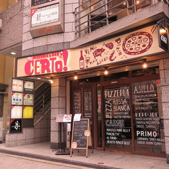 CERTO! チェル...のサムネイル画像