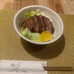 ステーキ丼