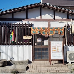 ガーナ食堂AKWABAの外観1