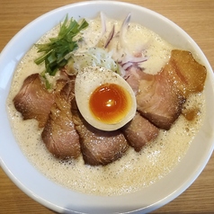 特製鶏白湯ラーメン