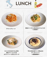◆ランチセット　選べる季節のパスタ・リゾット◆