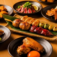 炭火焼き鳥盛り合わせ宴会定番人気必食逸品おすすめ！