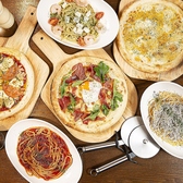 伊樽飯酒場 バルバルのおすすめ料理2