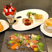 銀座キャピタルホテル 萌木 MoeGi KURiYAのおすすめ料理2