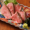 料理メニュー写真&nbsp;葱塩牛タン刺し