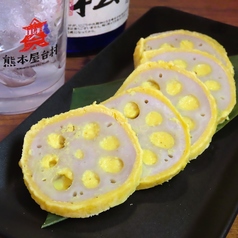 【熊本名物】辛子蓮根