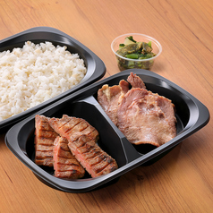 食べ比べ弁当　塩＋薄切